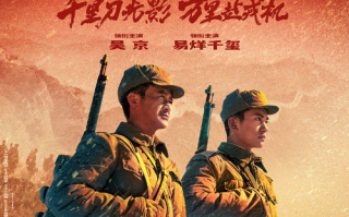 丛林肉搏：原始生存技巧与战术解析-丛林生存指南