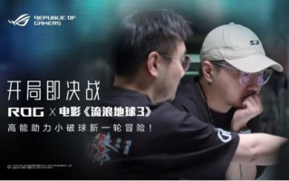 周星驰最新电影，喜剧之王的全新力作-深度解析与观众反响