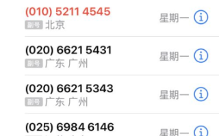 免费韩国电影HD,合法在线观看途径一览-高清影片享受指南