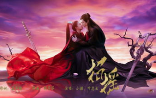 三生三世十里桃花手游,沉浸式体验仙侠世界-游戏特色解析