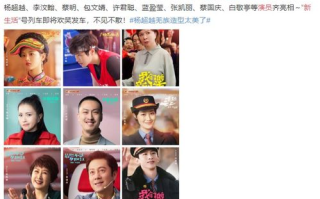 熬夜必备：十部泰剧电视剧推荐与深度解析