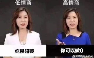 《妈妈你真棒》插曲解析与生活中的拯救之道