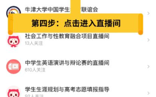 暖暖电影在线观看免费完整版，版权合规观影指南