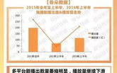 78影视在线观看影片,高清流畅-观影体验升级解析