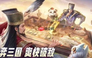 《夺帅》卡组搭配推荐