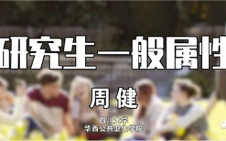 科技革新,现代社会的影响与利用策略-未来趋势解析