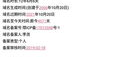 如何在2025年高效下载区块链世界PDF资源？
