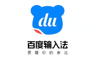 百度输入法在虚拟机里显示不正常怎么办_百度输入法虚拟环境兼容修复方案