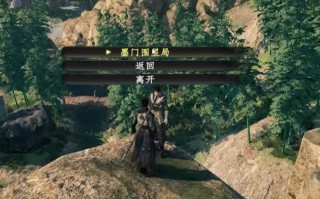 《下一站江湖2》墨门围星局获胜攻略