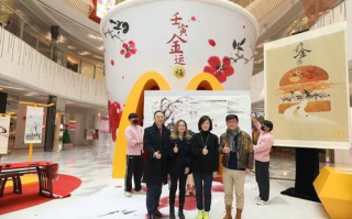 国内十大动画制作公司，引领行业创新发展