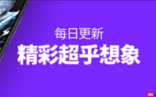 虫虫漫画高速观看入口_虫虫漫画稳定不卡顿入口