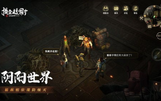 摸金校尉之九幽将军,揭秘古代盗墓传奇-历史与考古解析