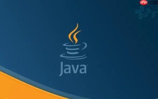Java synchronized和Lock区别 Java锁机制对比分析【详解】