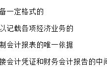 保洁阿姨服务标准解析-给钱就做服务真的好吗？