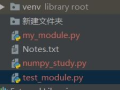 ImToken 贴吧: Exploring the Community Discussions and Features