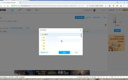 百度网盘资源管理技巧与优化策略-高效存储与共享解析