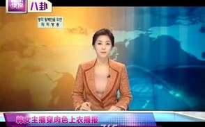 韩国女主播印度遭遇不测，文化交流中的文化冲突解析