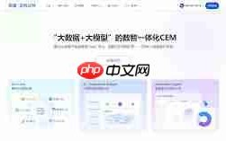 求索客户管理系统如何进行数据备份
