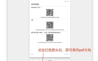 imToken钱包地址查询全指南：从创建到安全导出