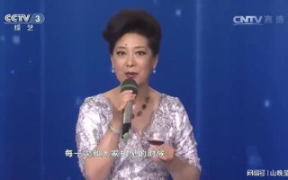 揭秘关牧村：她的音乐传奇与不为人知的背后故事
