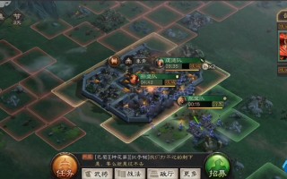 攻城战全攻略：从准备到彻底占领的完整战术流程
