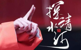 郭德纲十大最好听相声-品味传统艺术之美