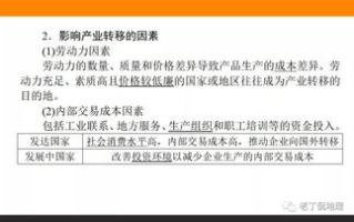 imToken币被转走怎么办？5步紧急止损方案