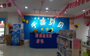 贝贝影院，免费享受电影电视剧盛宴-观影指南解析
