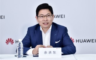 北汽董事长：余承东是地表最强产品经理 不是吹嘘他是有天赋的