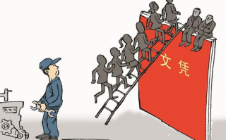 粤语在职场中的应用与提升策略-职场竞争力新视角