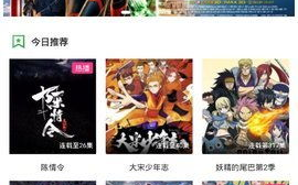 小小影视网：免费直播的正确打开方式