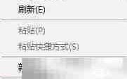 Win10自带校色文件使用方法