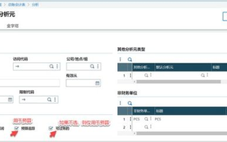 imToken钱包TRX转账,全流程详解-安全操作指南