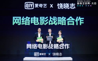 蜜云影院免费观看电视剧，享受高清流畅的观影体验