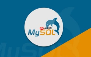 mysql去重操作有什么风险_mysql去重操作潜在风险分析