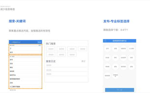 简单有效的方法让鸡子变大变粗-养殖技巧解析