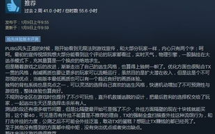 穿越火线手游,射击玩家的战场攻略-技巧与策略解析