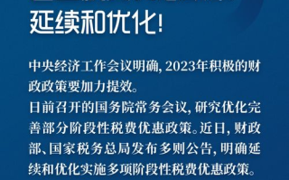 揭秘密会：社交新趋势与隐私保护策略