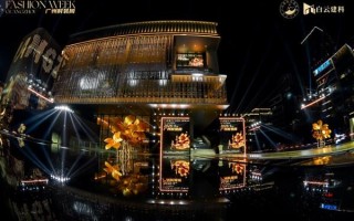 共赴“VR+3D时尚新视界”  4K花园沉浸式技术闪耀2025广州时装周