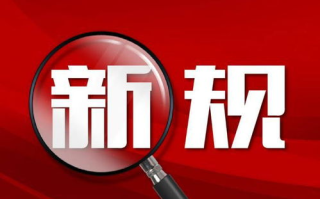 小日子策驰影视，免费观看高品质影视资源-观影体验全新升级