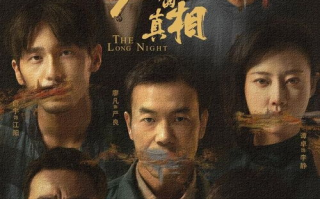 2021年必看16部电视剧,热门剧集盘点-观众口碑之选
