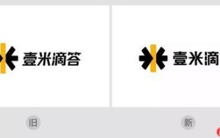 一米滴答如何申请上门取件_一米滴答申请上门取件流程说明【详解】