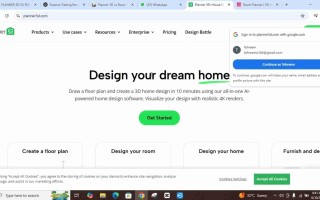 Planner 5D vs. Room Planner 3D：2025最强家居设计软件评测