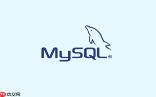 mysql数据库怎么迁移_mysql数据库迁移到新服务器的步骤