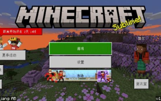 女孩子做什么都可以的手游推荐-打造专属娱乐体验