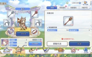 奔跑吧兄弟第三季,精彩回顾与深度解析-综艺节目影响力分析