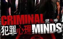 下面也要好好疼爱第八集剧情梗概-深度解析人物关系