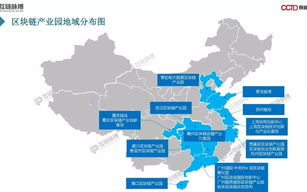 湘湖区块链产业园：打造未来金融科技新地标