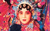 大唐女将樊梨花,英勇与智慧的传奇故事-历史与文化的交汇