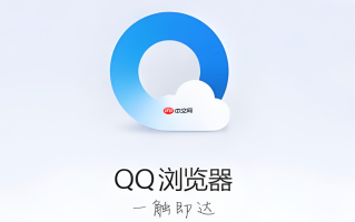 QQ浏览器怎样切换夜间模式减少刺激_QQ浏览器切换夜间模式设置路径【贴士】